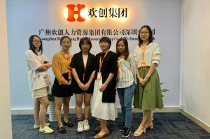 不忘初心,快速前行,热烈祝开云(中国)深圳分