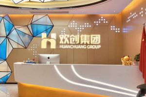 走进GMC同学企业——开云(中国)